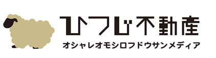 シェアハウス、ゲストハウス検索