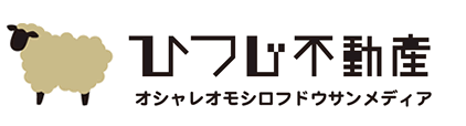 シェアハウス、ゲストハウス検索