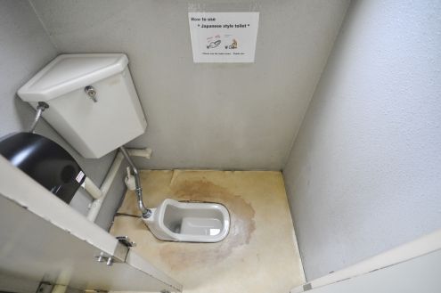 前の画像