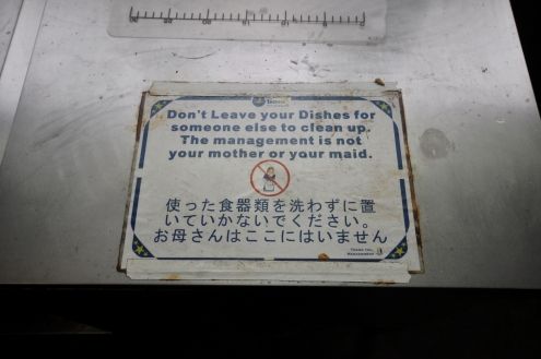 前の画像