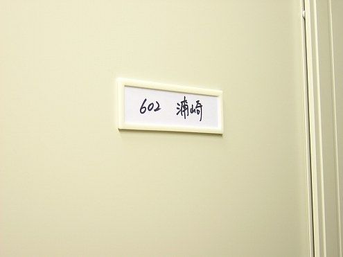 次の画像