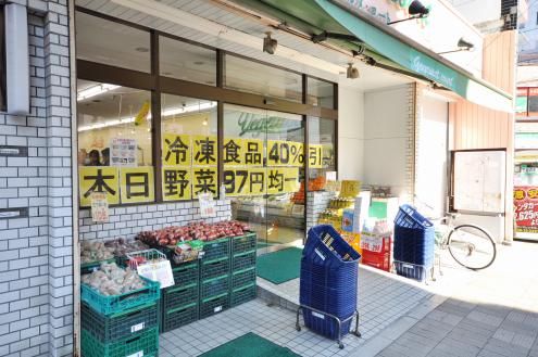 前の画像