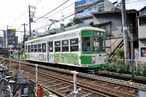次の画像