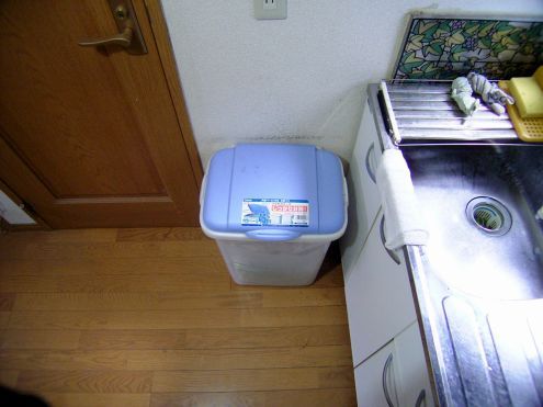 次の画像