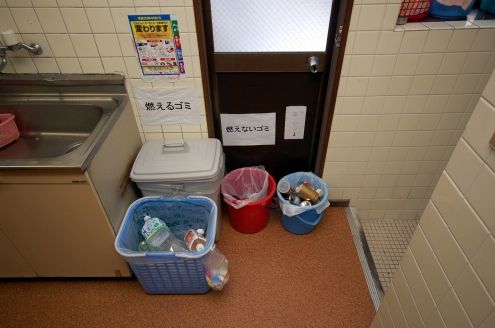 次の画像