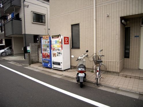 次の画像
