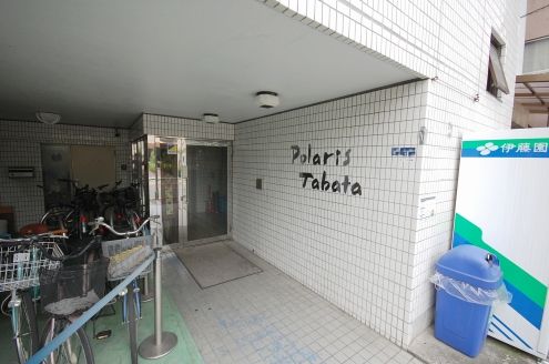 次の画像