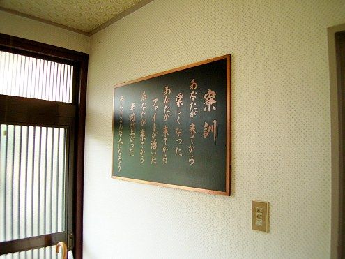 前の画像