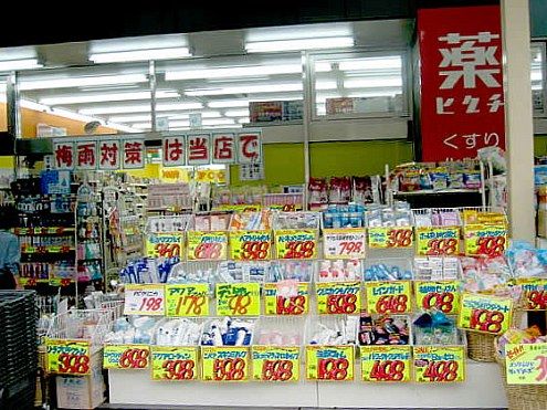 前の画像