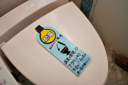 次の画像