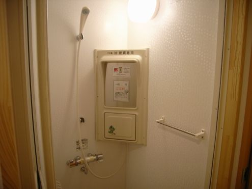 次の画像