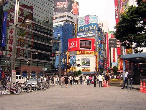 次の画像