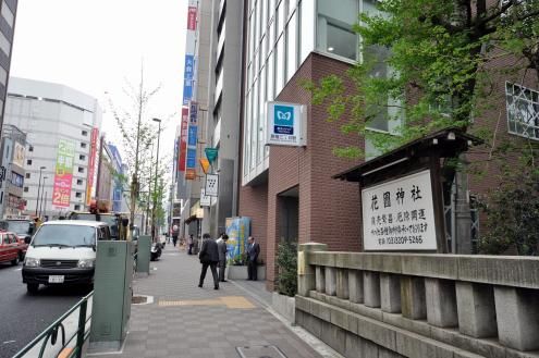 次の画像