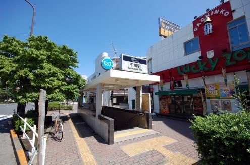 前の画像