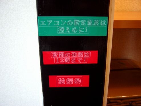 次の画像