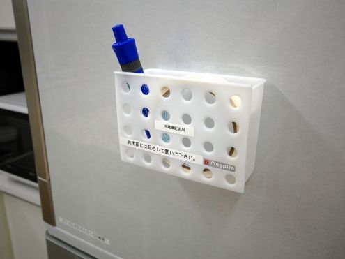 次の画像