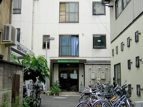 事業者紹介写真