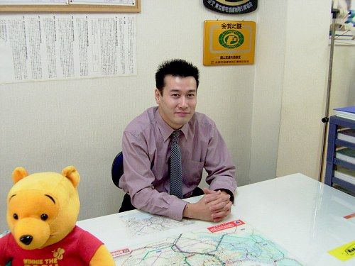 事業者紹介写真