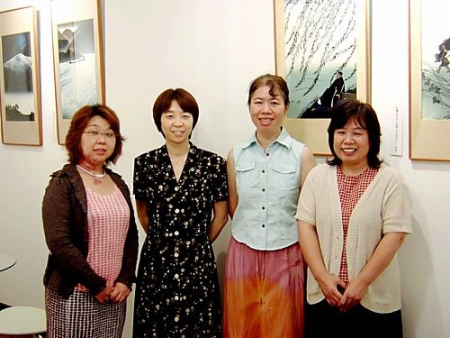 事業者紹介写真