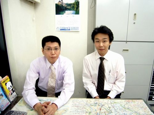 事業者紹介写真