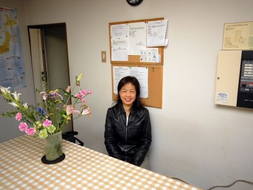 事業者紹介写真