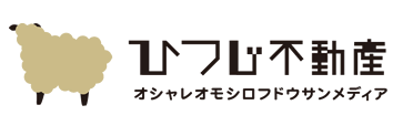 シェアハウス検索