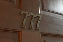 専有部のドア。トリプルセブンです。（201号室）(2022-08-25,専有部,ROOM,2F)