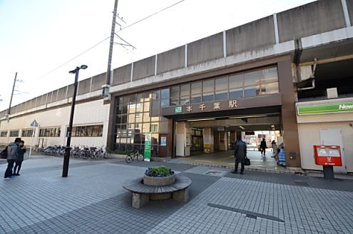 各線・本千葉駅の様子。(2016-01-25,共用部,ENVIRONMENT,1F)