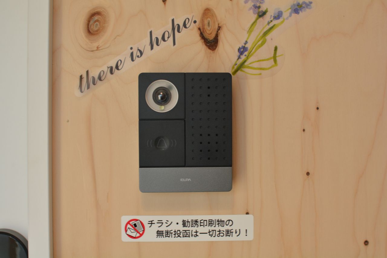 カメラ付きインターホンの様子。(2022-01-07,周辺環境,ENTRANCE,1F)