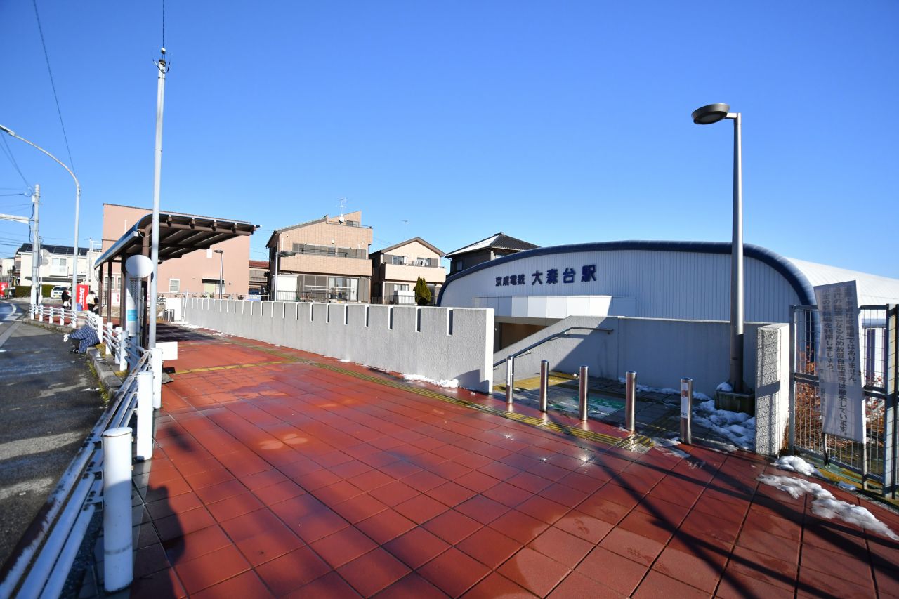 京成線・大森台駅の様子。(2022-01-07,共用部,ENVIRONMENT,1F)