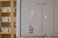 冷蔵庫の定番はやっぱりスケジュール表。(2013-04-19,共用部,KITCHEN,1F)