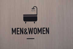 バスルームのサイン。男女兼用です。(2018-03-20,共用部,BATH,1F)