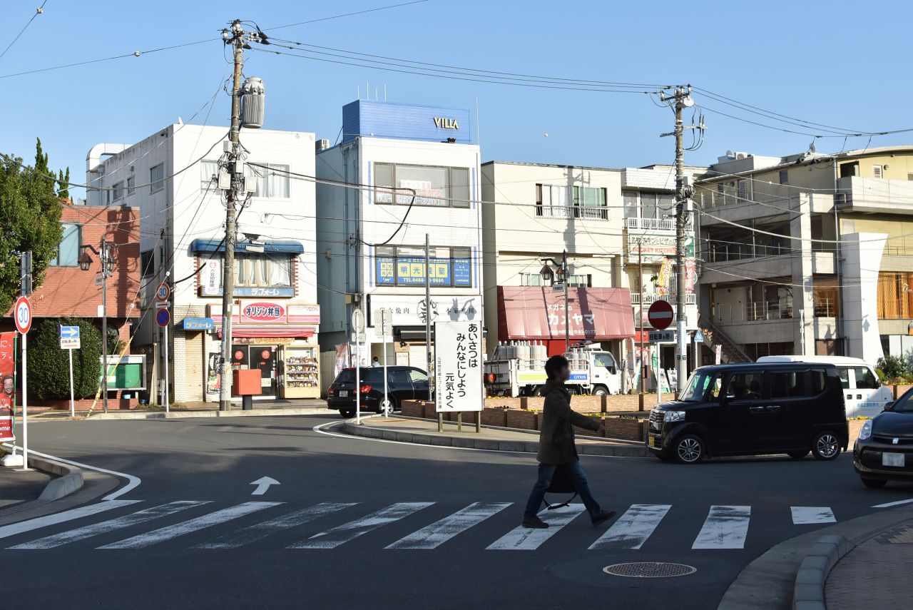 小田急江ノ島線・六会日大前駅周辺の様子2。|1F 周辺環境