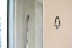 トイレとランドリーは女性用と男性用に分かれています。(2021-02-16,共用部,OTHER,9F)