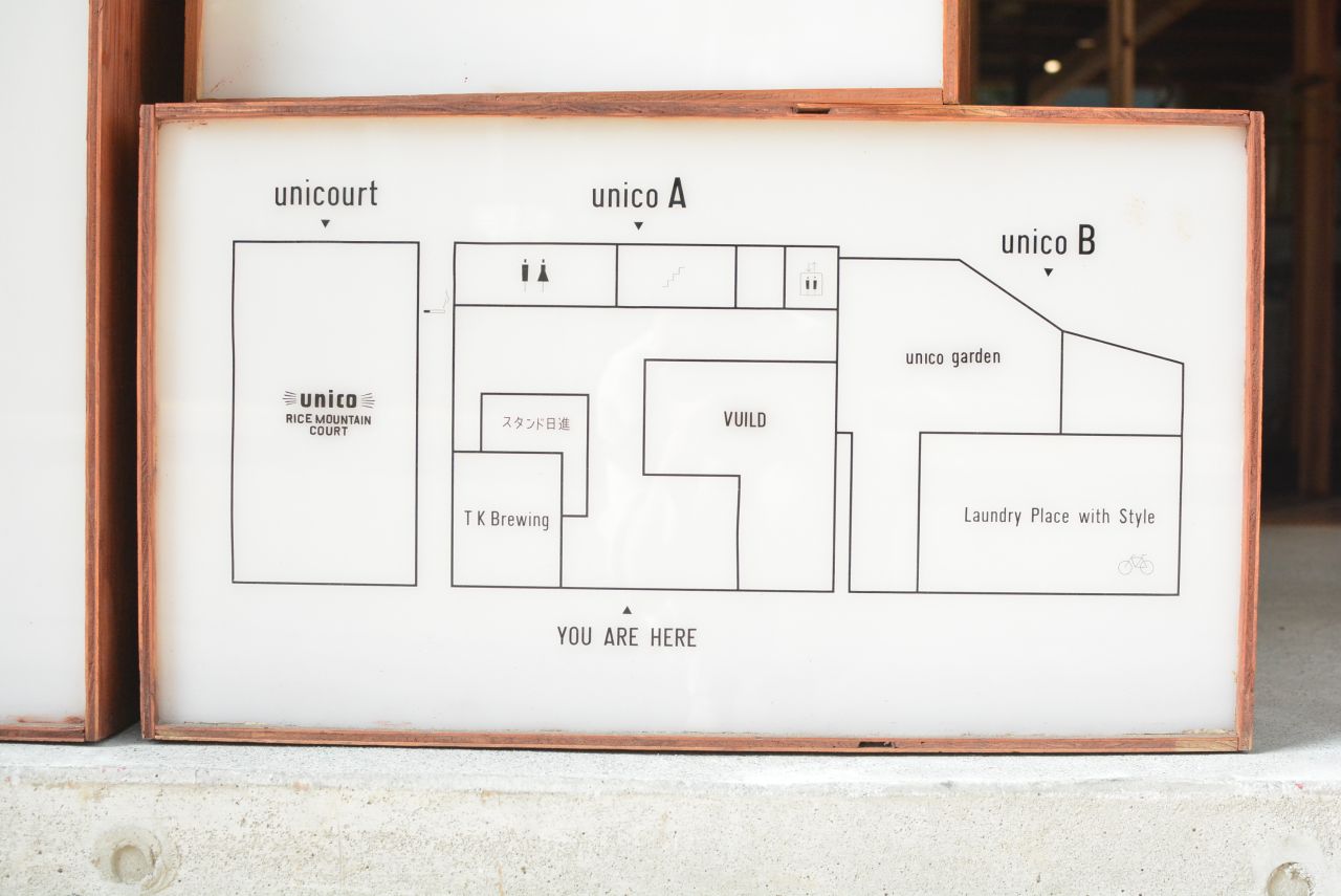 建物は3棟で構成されています。シェアハウスがあるのは「unico B」。|1F 玄関