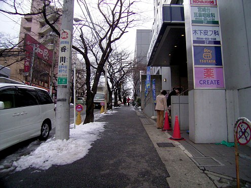 駅からシェアハウスへ向かう道の様子