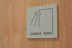 シャワールームのサイン。(2021-09-02,共用部,BATH,1F)