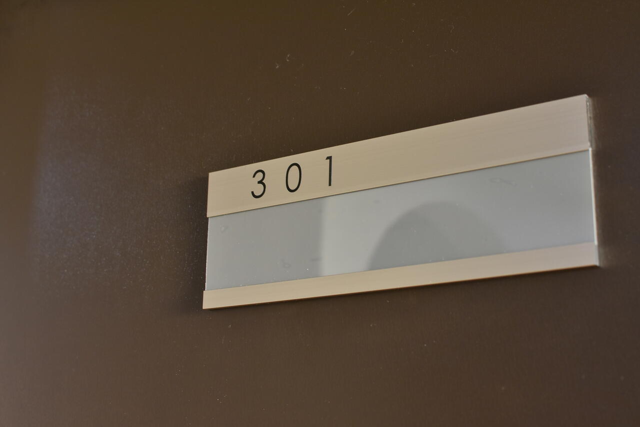 専有部のサイン。（301号室）|3F 部屋