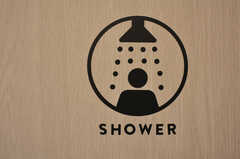 シャワールームのサイン。(2020-03-02,共用部,BATH,2F)