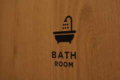 バスルームのサイン。(2021-05-21,共用部,BATH,1F)