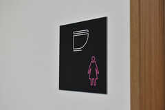 女性専用トイレのサイン。(2020-06-11,共用部,OTHER,2F)