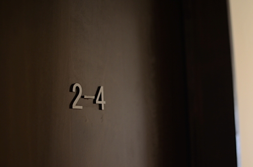 無骨なルームサイン。（206号室） (2014-03-04,専有部,ROOM,2F)