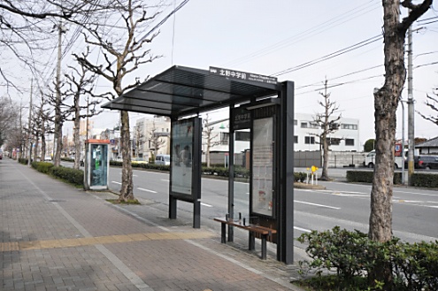 最寄りのバス停の様子。(2014-03-03,共用部,ENVIRONMENT,1F)