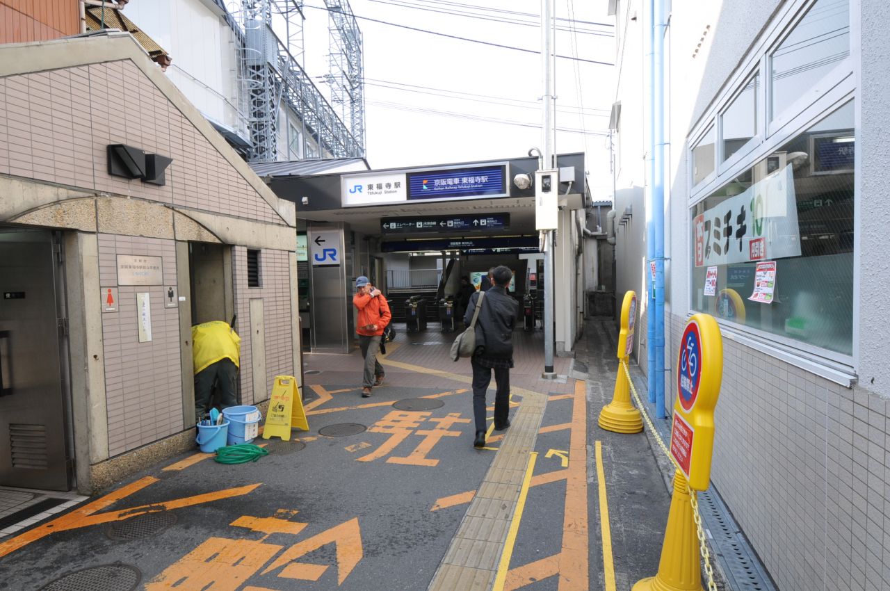 各線・東福寺駅の様子。(2011-12-21,共用部,ENVIRONMENT,1F)