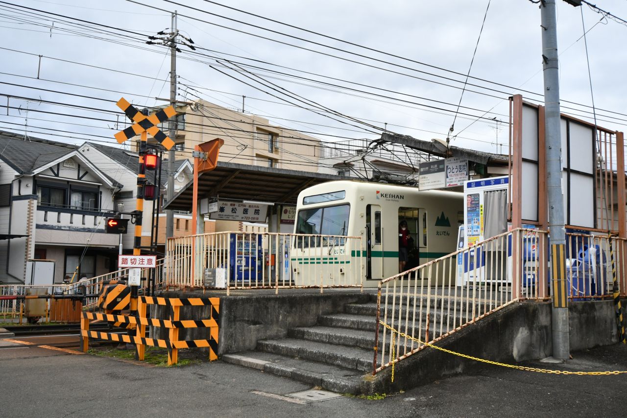 叡山電鉄・茶山駅の様子。(2020-01-28,共用部,ENVIRONMENT,1F)