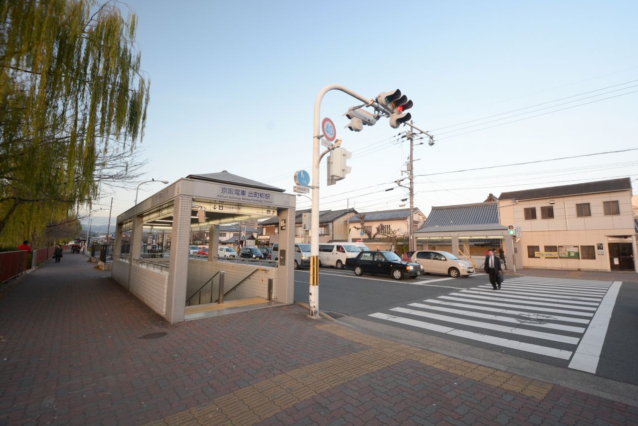 各線・出町柳駅の様子。(2014-12-10,共用部,ENVIRONMENT,1F)