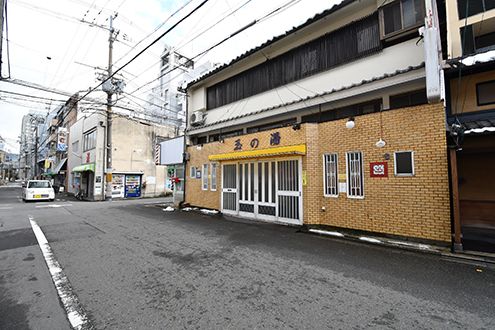 近所の銭湯「玉の湯」。