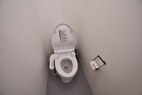 ウォシュレット付きトイレの様子。(2017-01-17,共用部,TOILET,2F)