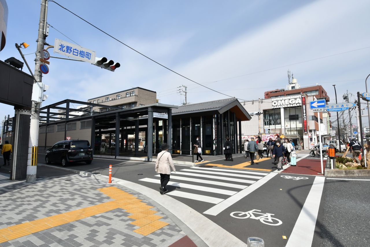 京福電鉄北野線・北野白梅町駅の様子。(2022-03-10,共用部,ENVIRONMENT,1F)