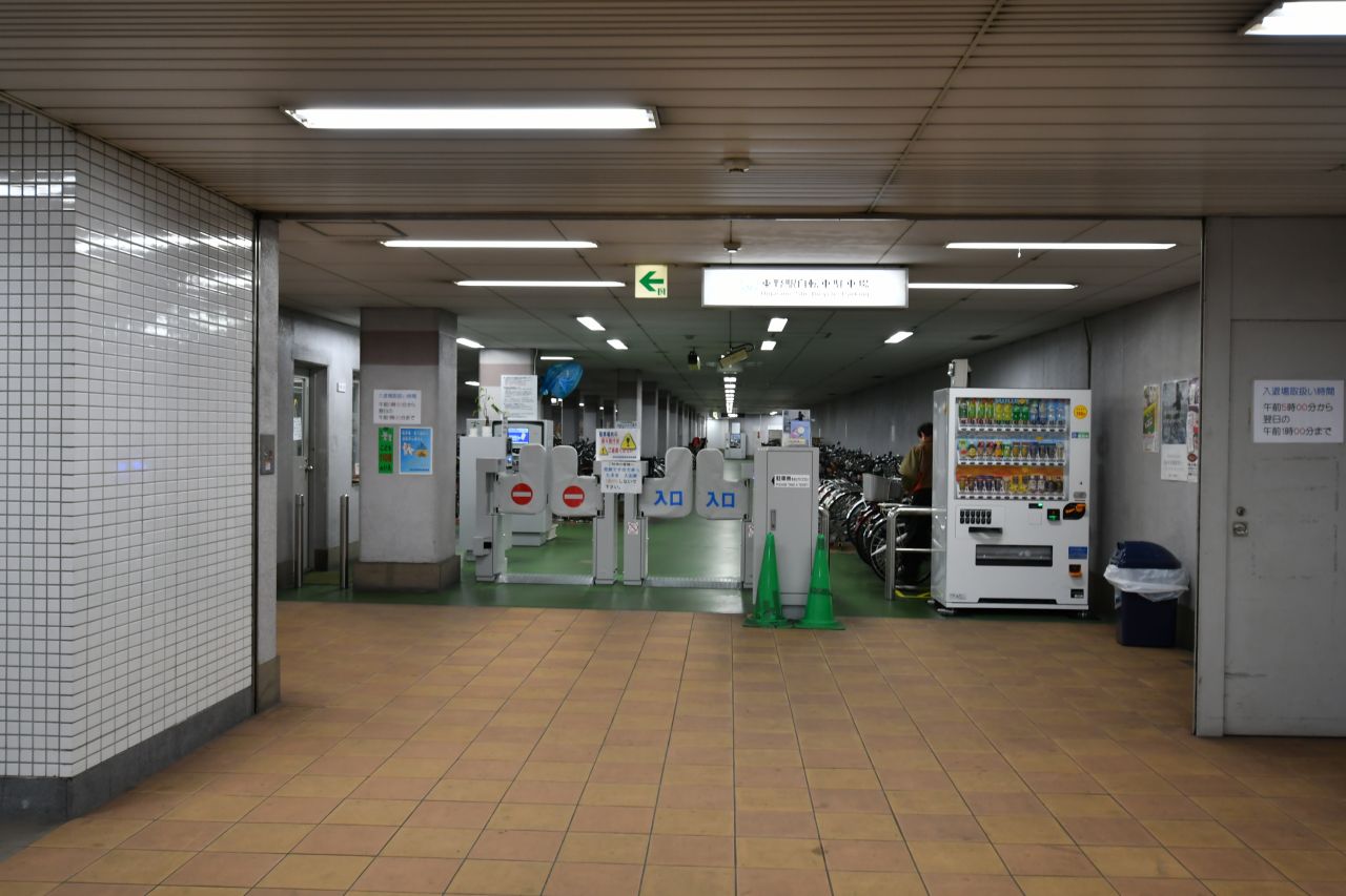 京都市営地下鉄東西線・東野駅構内には駐輪場があります。(2018-04-10,共用部,ENVIRONMENT,-1F)